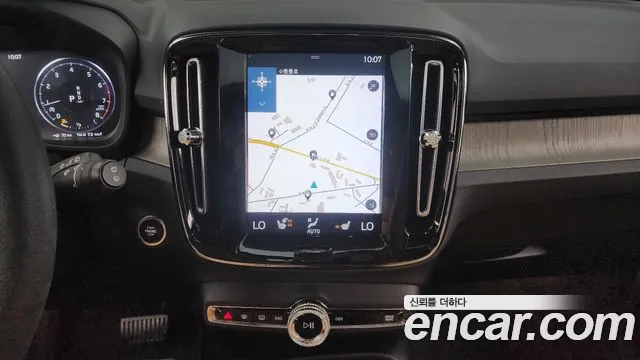 Volvo XC40 id 2659428 из Кореи 5