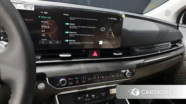 Kia The New Carnival 4th Generation 2024 Белый из Кореи, фото 5