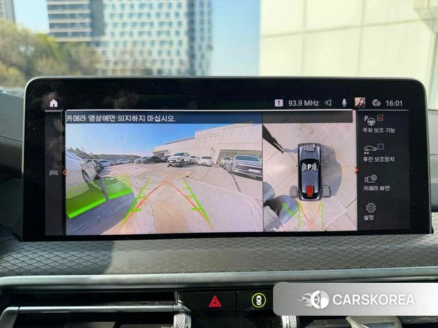 BMW X4 (G02) 2025 Серый из Кореи, фото 5