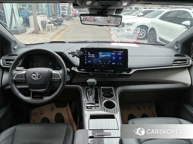 Toyota Grevia 2023 Черный из Китая, фото 5