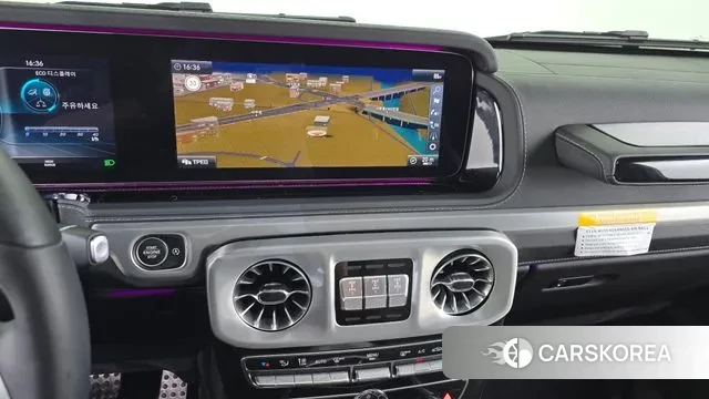 Mercedes-Benz G-Class W463b 2023 Белый из Кореи, фото 5