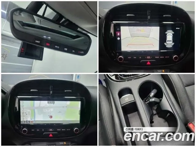 Kia Soul Booster EV id 2917554 из Кореи 5