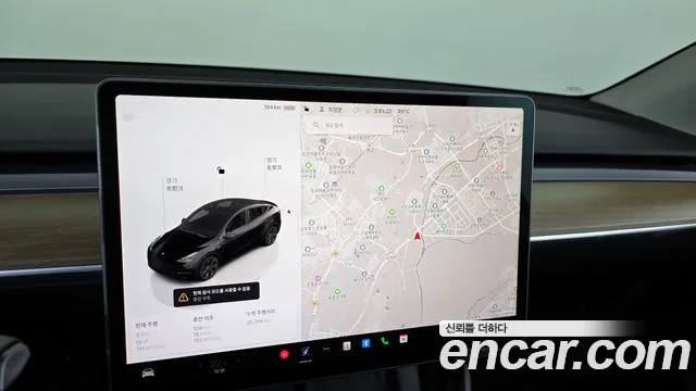 Tesla Model Y id 2628488 из Кореи 5