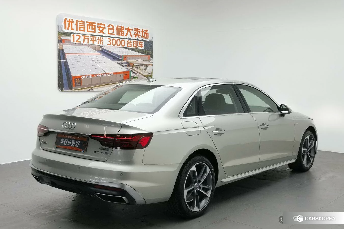 Audi A4L 2020 Серебристо-серый из Китая, фото 5