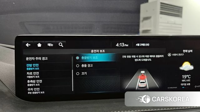 Genesis G80 (RG3) 2021 Черный из Кореи, фото 5