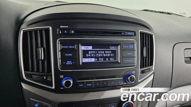 Hyundai The New Grand Starex 2020 Серебристо-серый из Кореи, фото 5