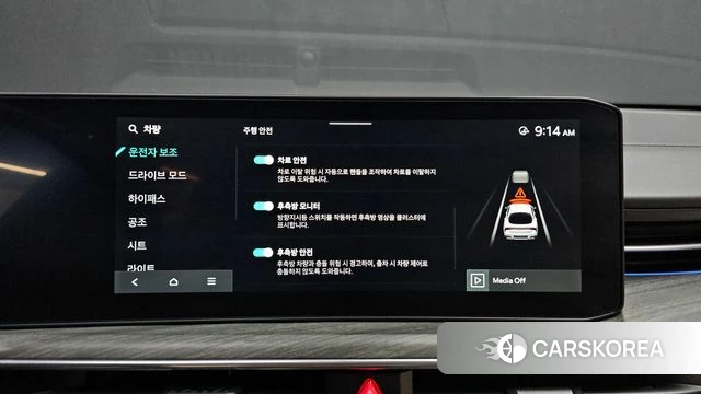 Kia The New K5 3rd generation 2025 Черный из Кореи, фото 5