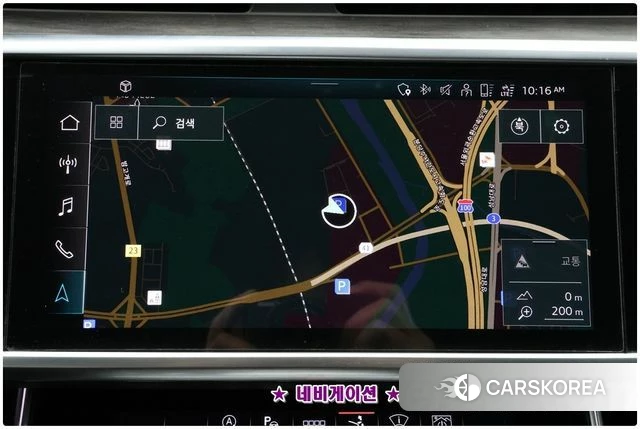 Audi A7 (4K) 2021 Белый из Кореи, фото 5