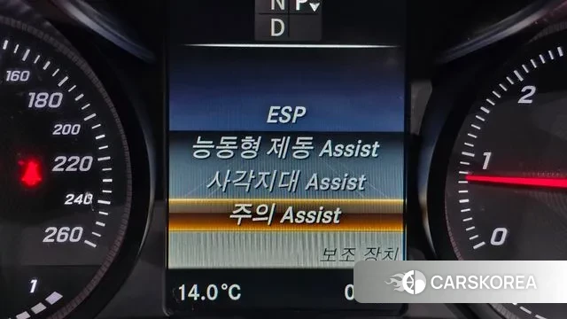 Mercedes-Benz C-Class W205 2018 Белый из Кореи, фото 5