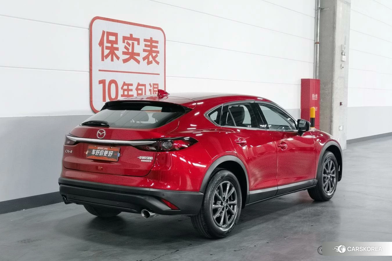Mazda CX-4 2020 Красный из Китая, фото 5