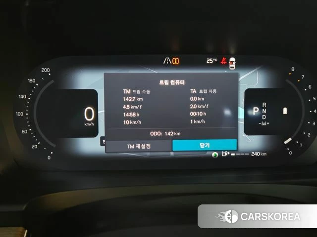 Volvo S90 2026 Серый из Кореи, фото 5