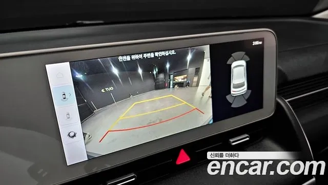 Hyundai Ionic 5 2021 Белый из Кореи, фото 5