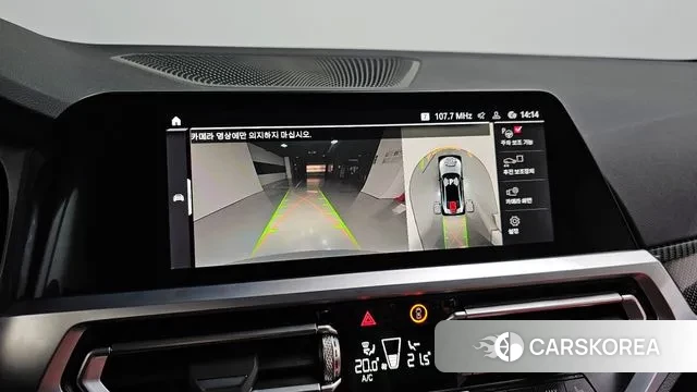 BMW M4 (G82) 2023 Серый из Кореи, фото 5