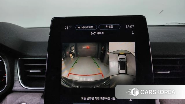 Renault Korea (Samsung) Capture 2020 Фиолетовый из Кореи, фото 5