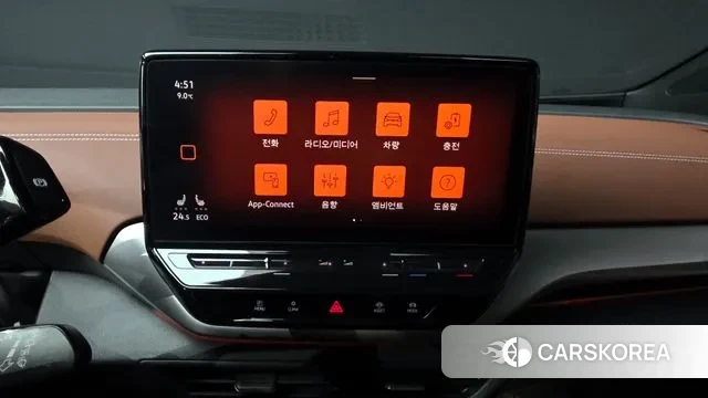 Volkswagen ID.4 2022 Серый из Кореи, фото 5