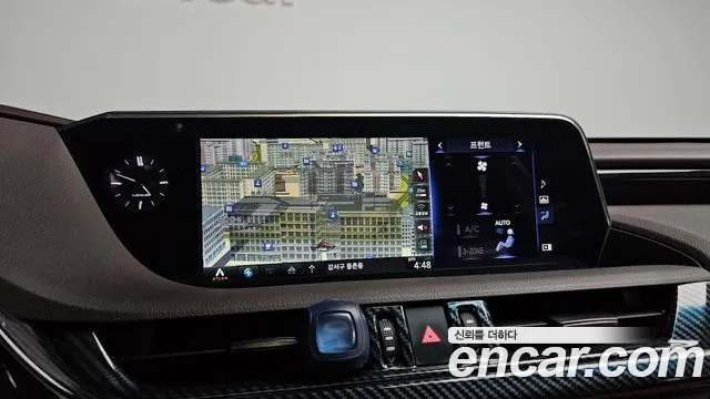 Lexus ES300h 7th generation id 2670152 из Кореи 5