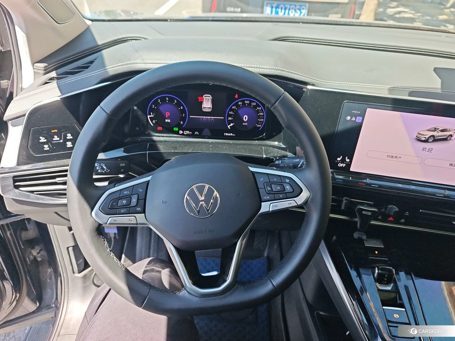 Volkswagen Lanjing 2021 Синий из Китая, фото 5