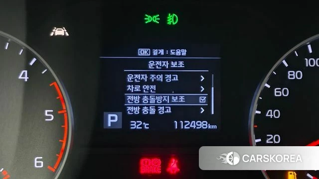 Kia Sportage The Bold 2018 Серебристо-серый из Кореи, фото 5