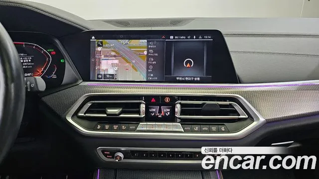 BMW X5 (G05) id 2654785 из Кореи 5