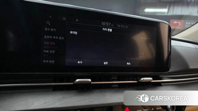 Kia Carnival 4th generation 2021 Черный из Кореи, фото 5