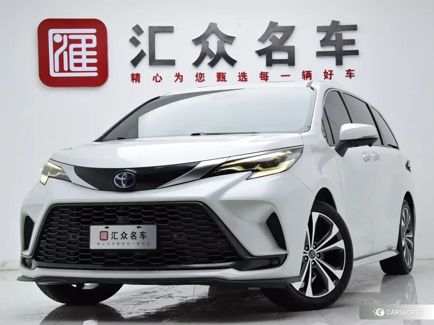 Toyota Grevia 2023 Белый из Китая, фото 5