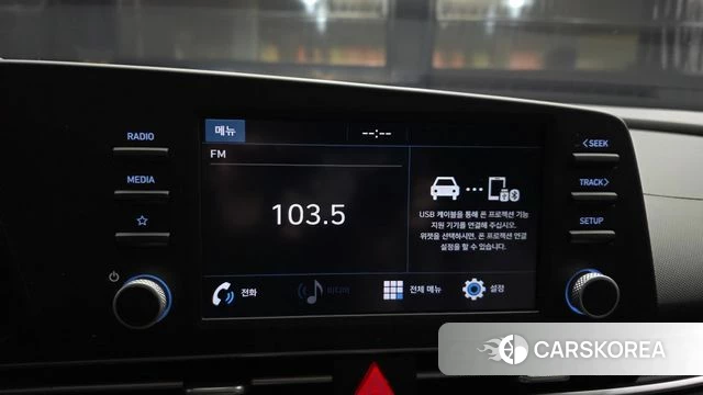 Hyundai Avante (CN7) 2020 Серый из Кореи, фото 5