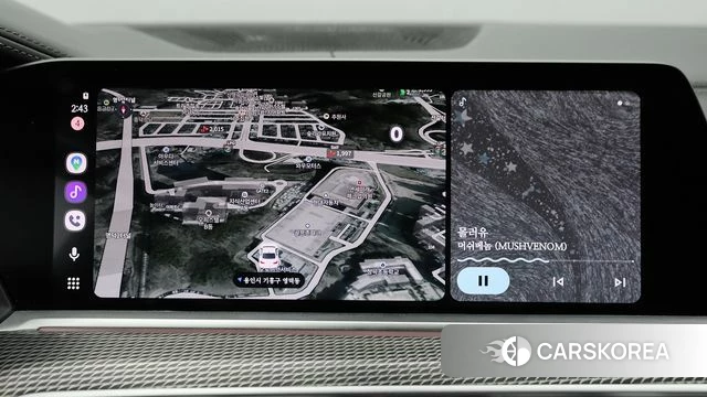 BMW X6 (G06) 2021 Белый из Кореи, фото 5