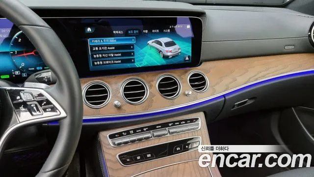 Mercedes-Benz E-Class W213 2023 Белый из Кореи, фото 5