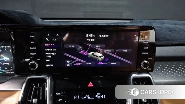 Kia Sorento 4th Generation 2022 Белый из Кореи, фото 5