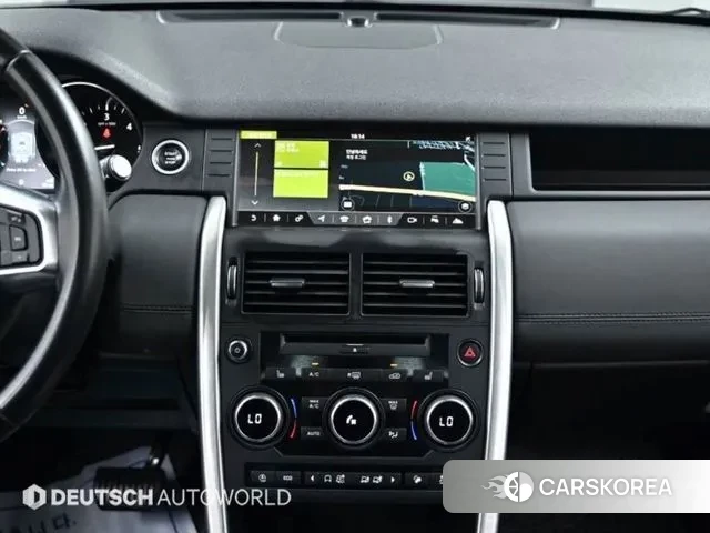 Land Rover Discovery Sports 2018 Белый из Кореи, фото 5