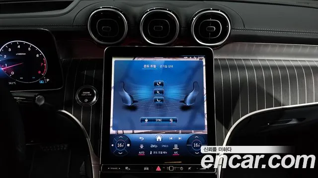 Mercedes-Benz GLC-Class X254 2024 Белый из Кореи, фото 5