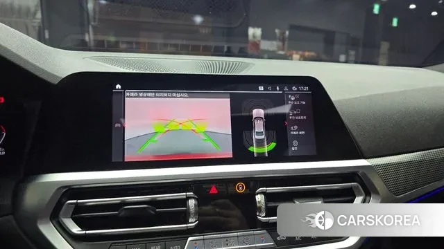 BMW 3 Series (G20) 2020 Оранжевый из Кореи, фото 5