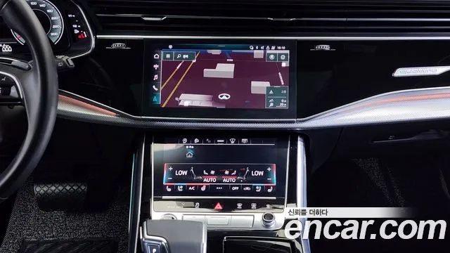 Audi Q8 (4M) 2021 Серебряный из Кореи, фото 5