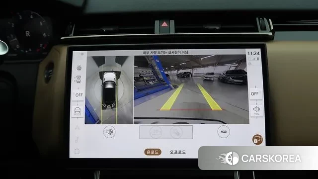 Land Rover Range Rover Velar 2024 Белый из Кореи, фото 5