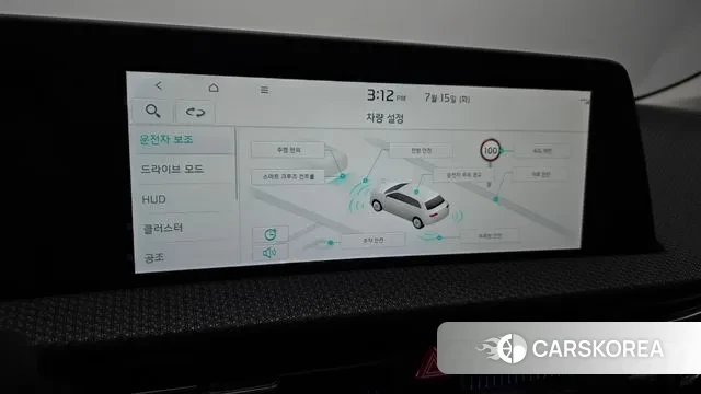 Kia EV6 2023 Серый из Кореи, фото 5