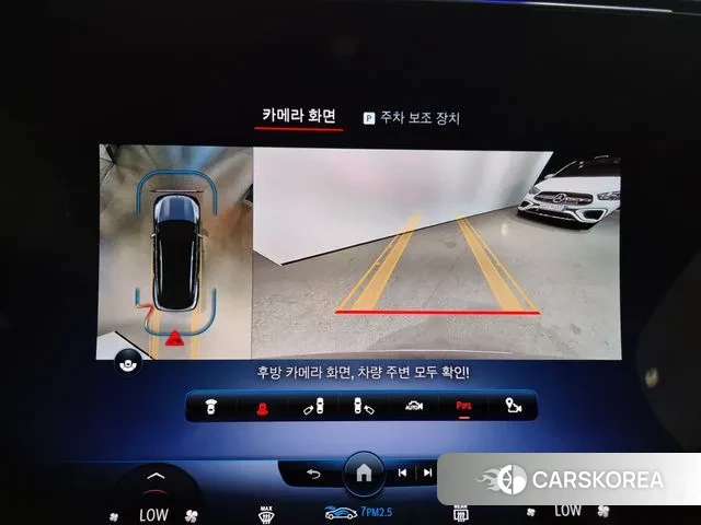 Mercedes-Benz EQS SUV X296 2023 Черный из Кореи, фото 5