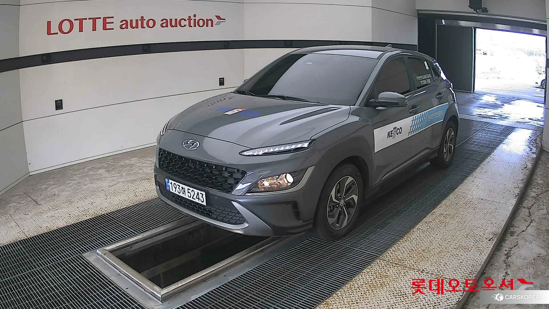 Hyundai Kona Hybrid 2023 Galactic Grey Metallic из Кореи, фото 5