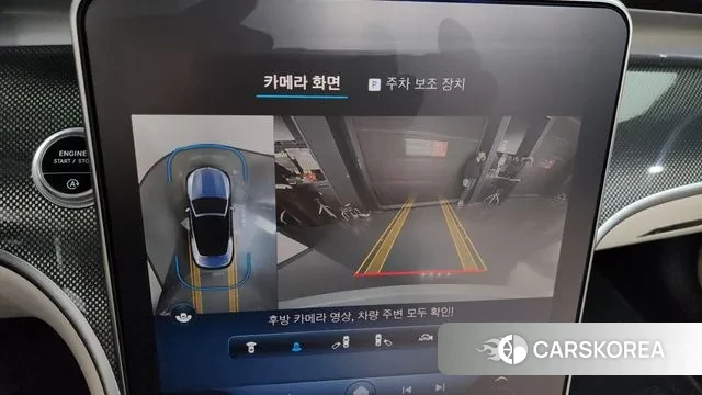 Mercedes-Benz CLE-Class C236 2024 Белый из Кореи, фото 5