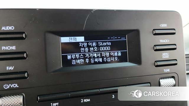 Hyundai Staria 2021 Белый из Кореи, фото 5