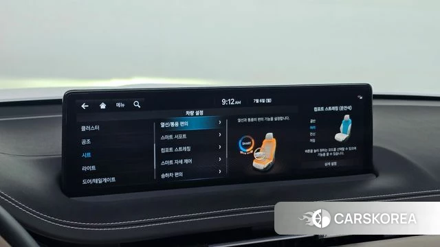 Genesis GV70 2022 Белый из Кореи, фото 5
