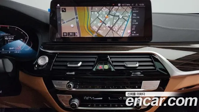 BMW 5 Series (G30) 2021 Белый из Кореи, фото 5