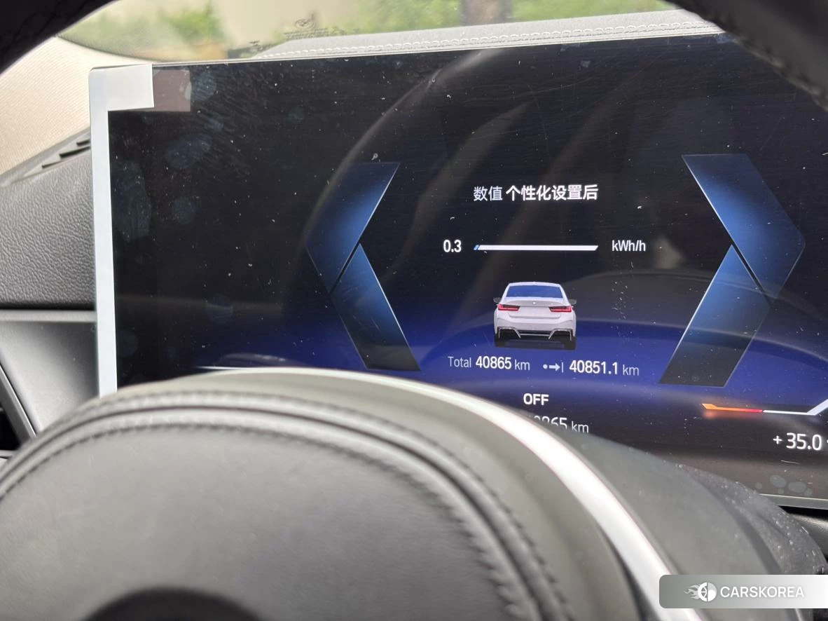 BMW i3 2023 Белый из Китая, фото 5
