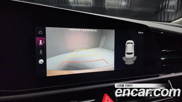 Kia Di All New Niro EV 2023 Белый из Кореи, фото 5