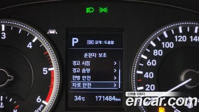 Hyundai Santa Fe TM 2018 Серый из Кореи, фото 5