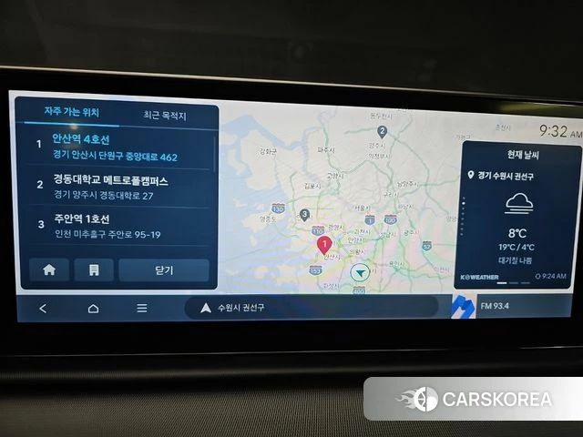 Hyundai Grandeur (GN7) 2023 Белый из Кореи, фото 5