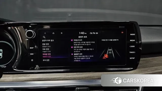 Kia K5 3rd generation 2021 Синий из Кореи, фото 5