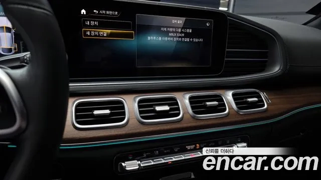 Mercedes-Benz GLE-Class W167 2022 Белый из Кореи, фото 5