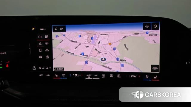 Audi Q5 (80A) 2025 Белый из Кореи, фото 5