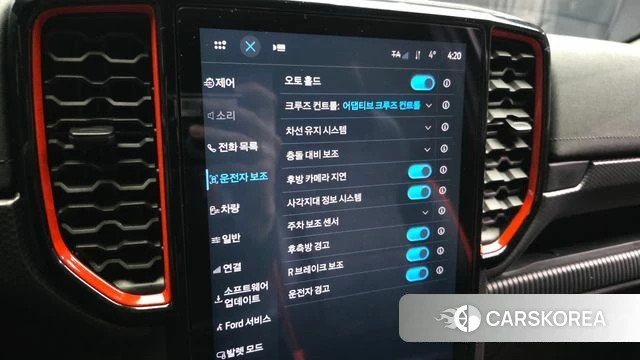 Ford Ranger 4th Generation 2023 Черный из Кореи, фото 5