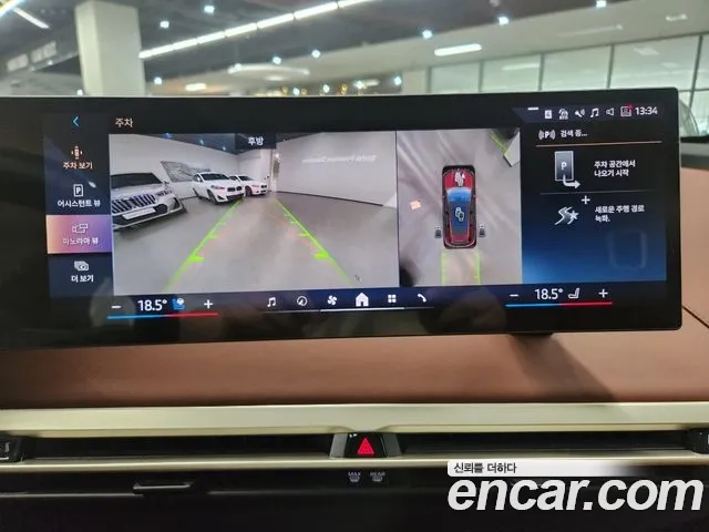 BMW iX 2024 Красный из Кореи, фото 5